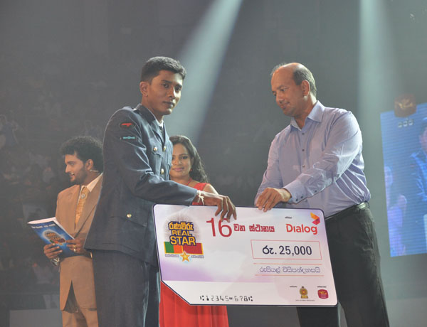 Ranaviry Real star culminates in Exuberance