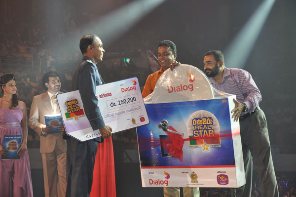 Ranaviry Real star culminates in Exuberance