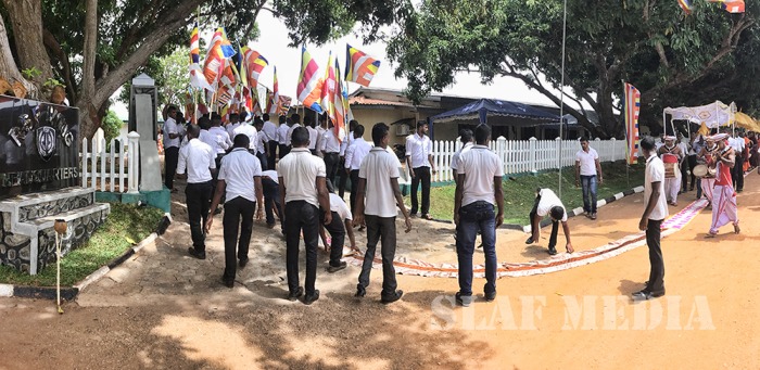 RSF Wing Celebrates its 14th Anniversary