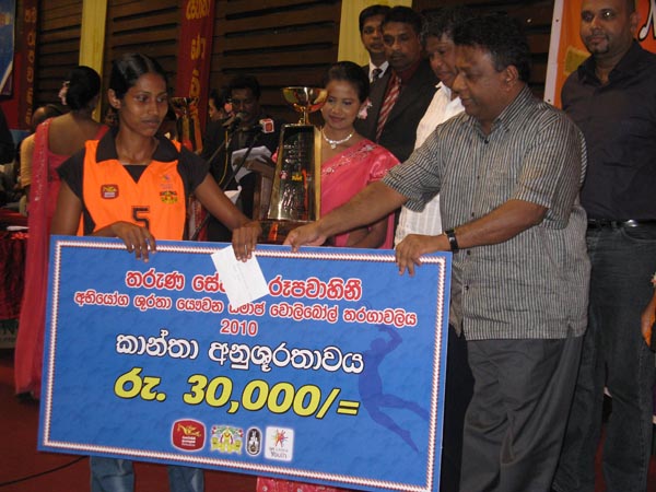 SLAF U - 25
Champs in Rupavahini Volleyball Championship 2010