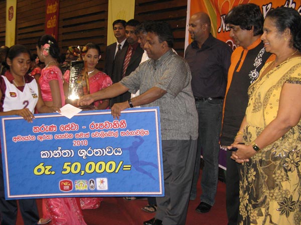 SLAF U - 25
Champs in Rupavahini Volleyball Championship 2010