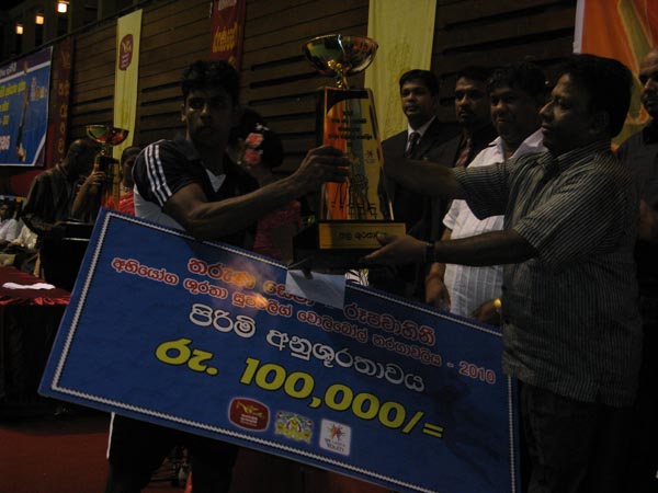 SLAF U - 25
Champs in Rupavahini Volleyball Championship 2010