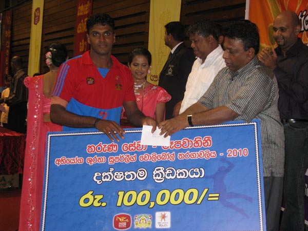 SLAF U - 25
Champs in Rupavahini Volleyball Championship 2010
