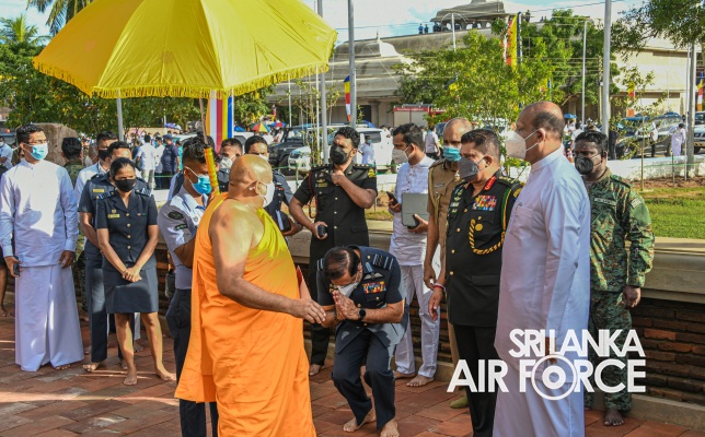 SANDAHIRUSEYA VESTED WITH MAHA SANGHA