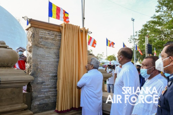 SANDAHIRUSEYA VESTED WITH MAHA SANGHA