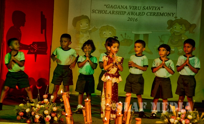 ‘Gagana Viru Saviya' Scholarships Awards Ceremony -2016