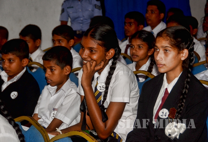 ‘Gagana Viru Saviya' Scholarships Awards Ceremony -2016