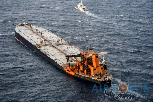 Update on MT New Diamond Oil Tanker as at 9 September 2020