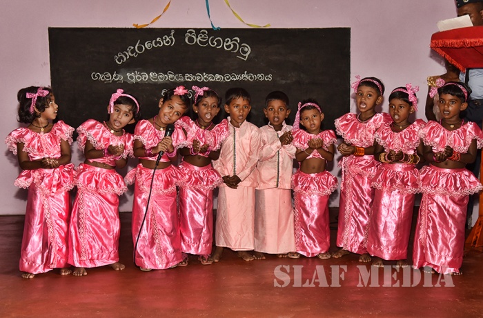 Opening Ceremony of New Shrine at Himidurawa Temple and Gemunu Pre School, Ampara