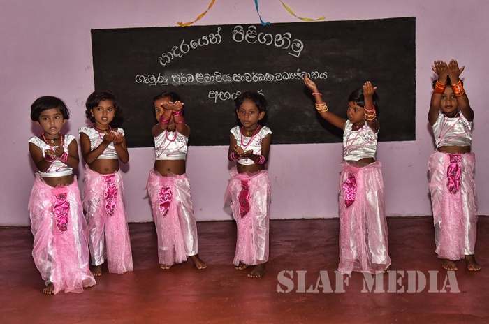 Opening Ceremony of New Shrine at Himidurawa Temple and Gemunu Pre School, Ampara