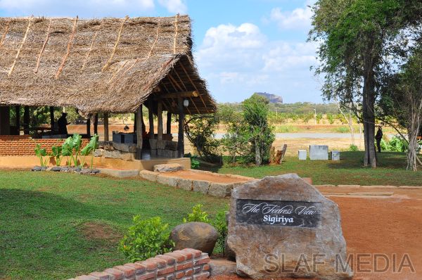 ගුවන් හමුදා සීගිරිය කඳවුරේ වාර්ෂික පරීක්ෂණය
