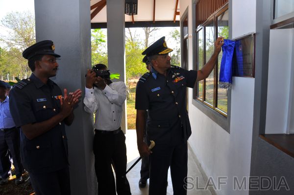 ගුවන් හමුදා සීගිරිය කඳවුරේ වාර්ෂික පරීක්ෂණය