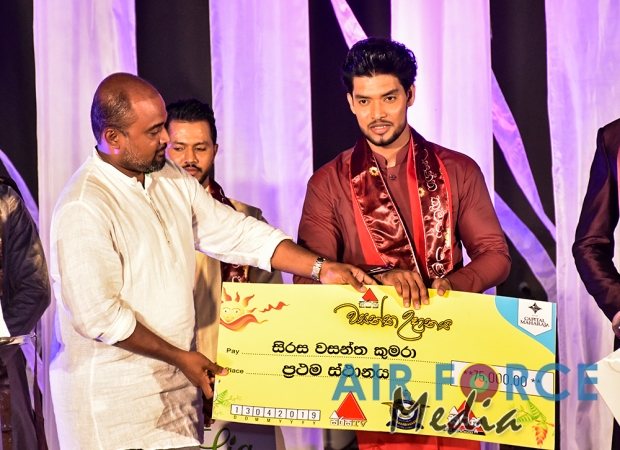 SLAF Joins with Sirasa TV to Usher in the Traditional New Year at Hingurakgoda