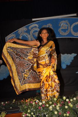 'Siriliya Waruna'