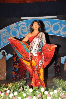 'Siriliya Waruna'