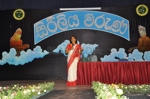 'Siriliya Waruna'