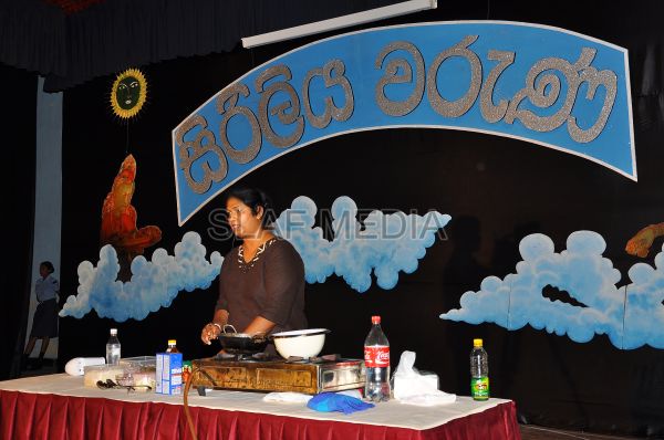 'Siriliya Waruna'