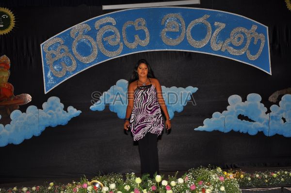 'Siriliya Waruna'