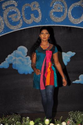 'Siriliya Waruna'
