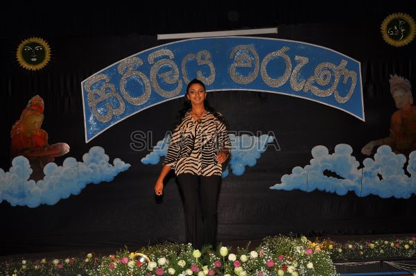 'Siriliya Waruna'