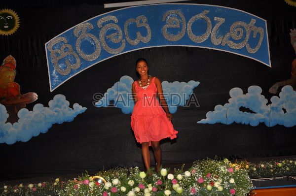 'Siriliya Waruna'