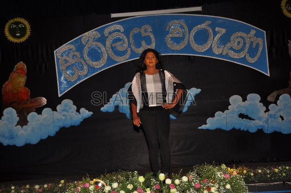 'Siriliya Waruna'