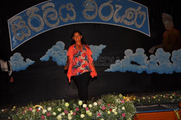 'Siriliya Waruna'