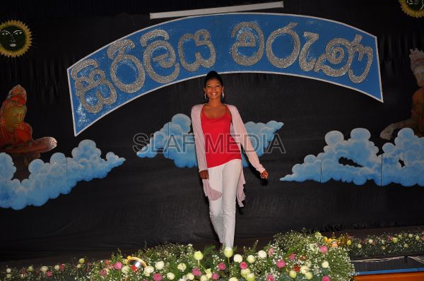 'Siriliya Waruna'