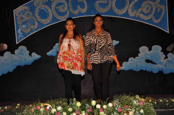 'Siriliya Waruna'