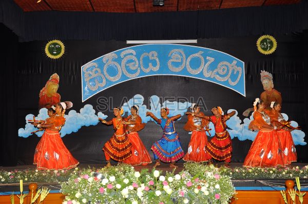 'Siriliya Waruna'