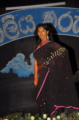 'Siriliya Waruna'