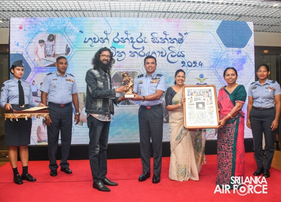 ART WORKSHOP AND CERTIFICATE AWARDING CEREMONY FOR THE WINNERS OF ‘GUWAN RANDARU SITHTHAM' ART COMPETITION