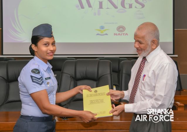 SEVA VANITHA UNIT LAUNCHES NEW PHASE OF 'SKILL WINGS' VOCATIONAL TRAINING PROGRAMME IN PARTNERSHIP WITH NAITA