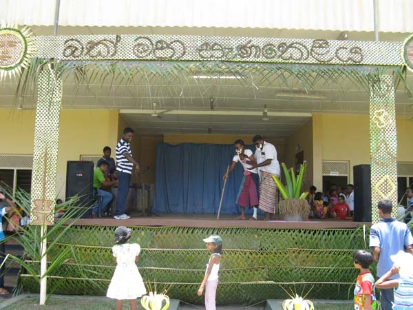 නිදහසේ බක්මහ සැණකෙළිය නිමාවෙයි New Year Celebrations at Ratmalana