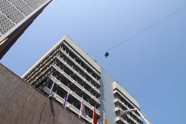 Rehearsing To Save Lives At The Central Bank