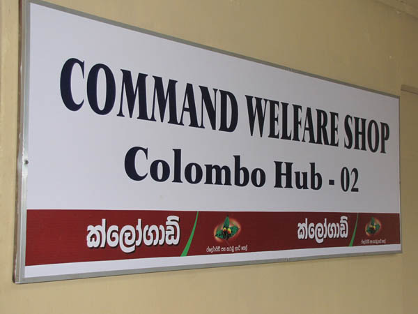 Sri Lanka Air Force Welfare-A Priority Sri Lanka Air Force Welfare-A Priority
