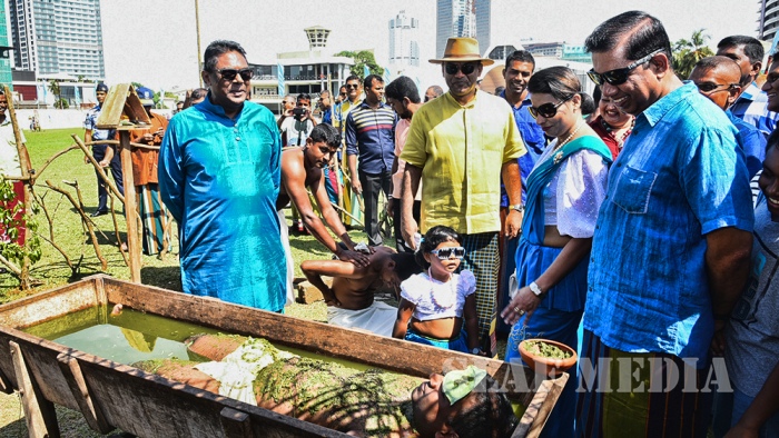 Gami Soorya Mangalya 2018