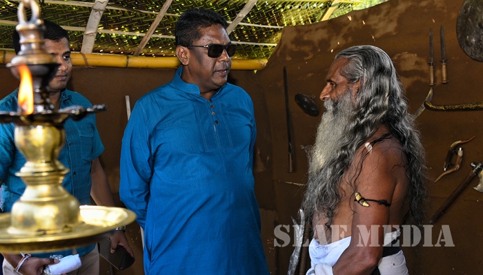 Gami Soorya Mangalya 2018