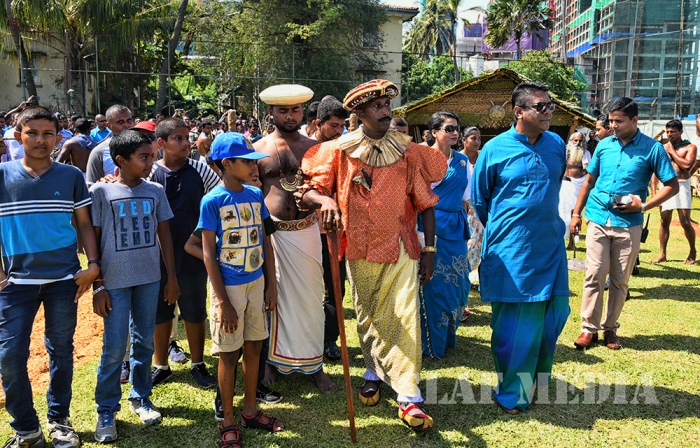 Gami Soorya Mangalya 2018
