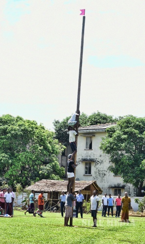 Gami Soorya Mangalya 2018