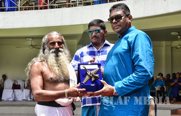 Gami Soorya Mangalya 2018