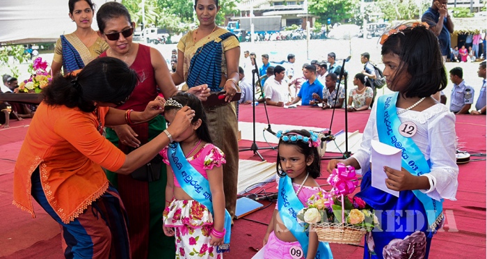 Gami Soorya Mangalya 2018
