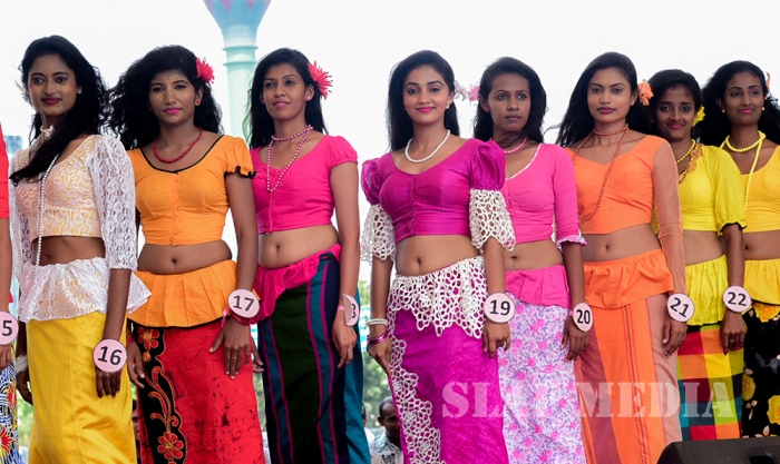 Gami Soorya Mangalya 2018