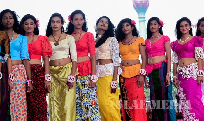Gami Soorya Mangalya 2018