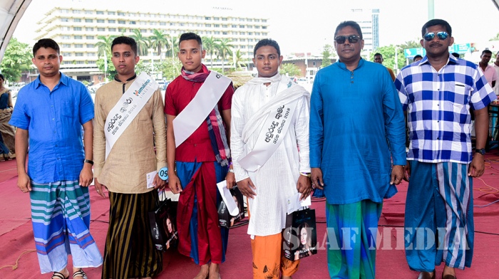 Gami Soorya Mangalya 2018