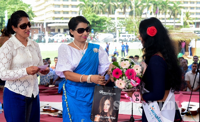 Gami Soorya Mangalya 2018