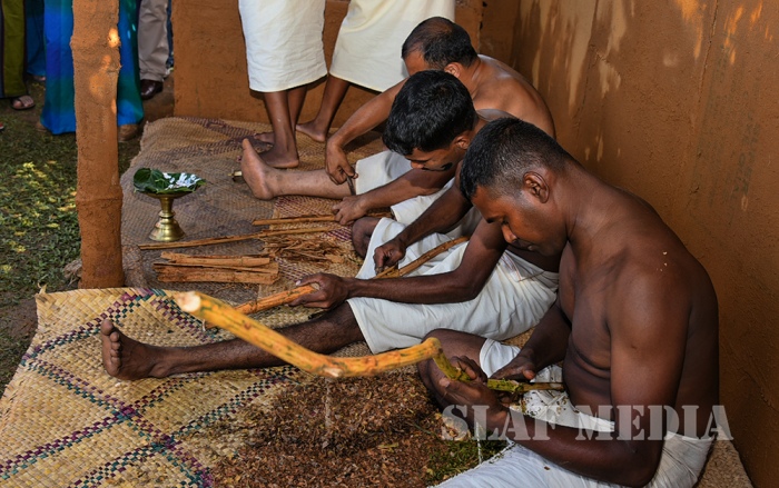 Gami Soorya Mangalya 2018