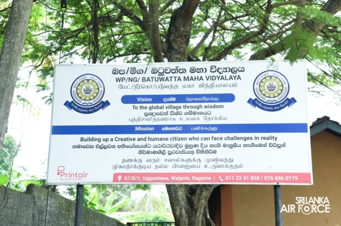 SEVA VANITHA UNIT SUPPORTS SCHOOL LEADERS