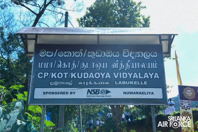 SLAF SEVA VANITHA UNIT ENHANCES EDUCATIONAL FACILITIES AT KUDA OYA VIDYALAYA