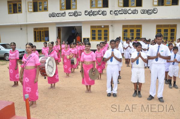 ගුවන් හමුදා සේවා වනිතා ඒකකය ලෝක ලමා දිනය සමරයි